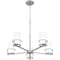 Quoizel Seymour Chandelier 5 Lights Brushed Nickel SEY5026BN - alternate 2